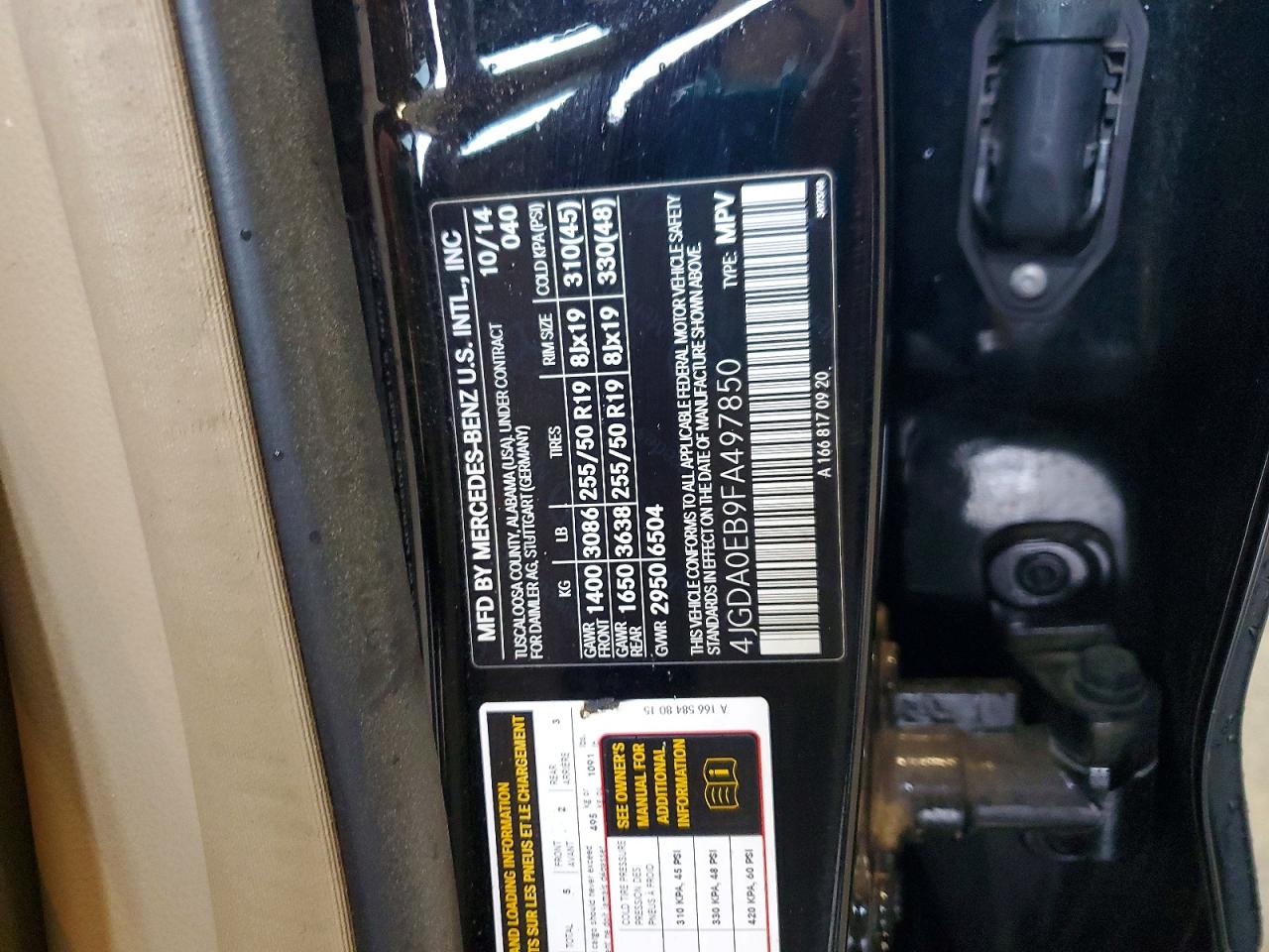 2015 MERCEDES-BENZ ML 250 BLUETEC photo 37