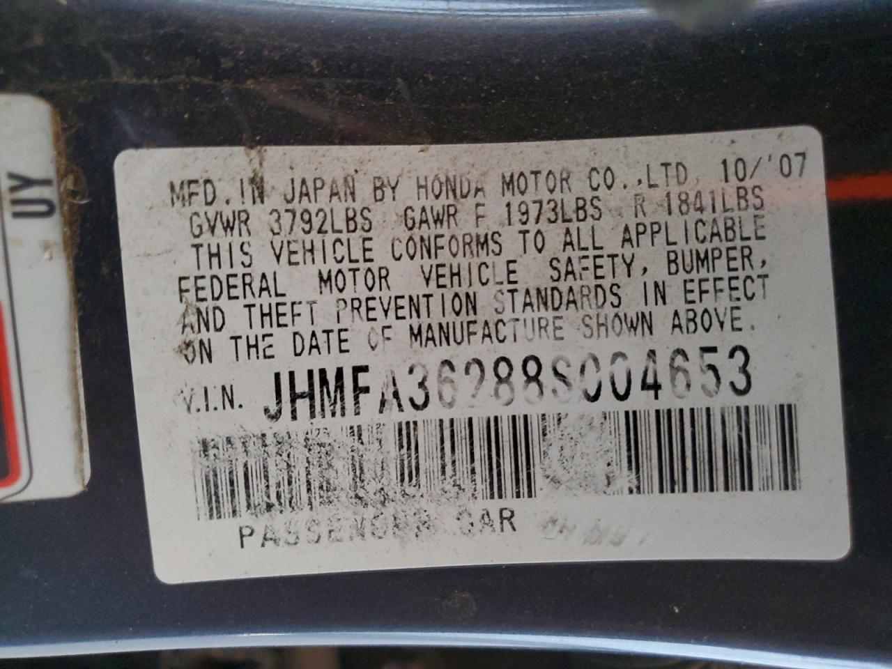 2008 HONDA CIVIC HYBRID photo 23