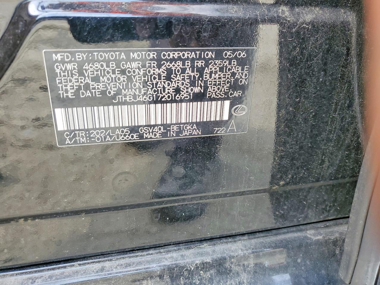 2007 LEXUS ES 350 photo 12
