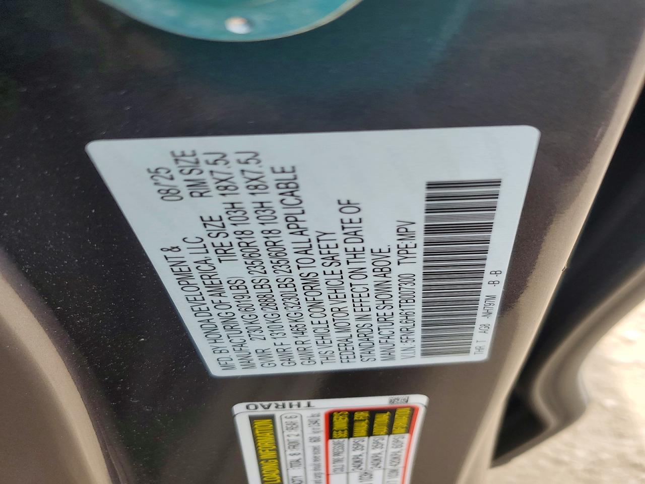 2026 HONDA ODYSSEY EXL photo 37