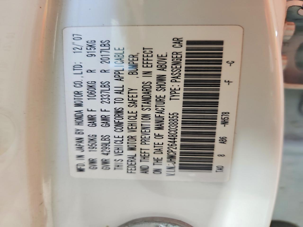 2008 HONDA ACCORD LXP photo 37