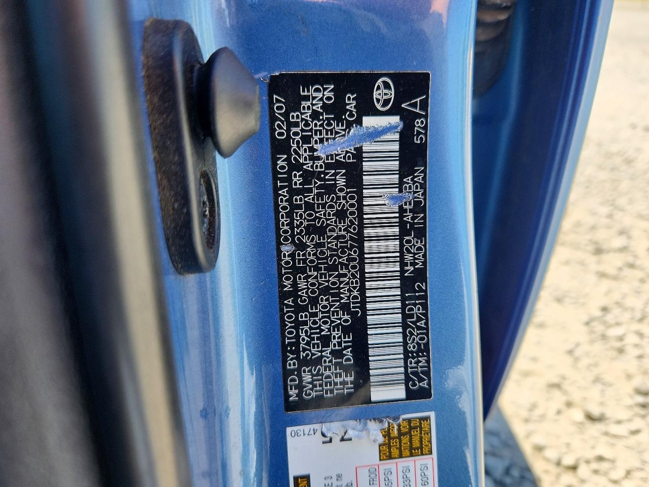 2007 TOYOTA PRIUS BASE photo 23