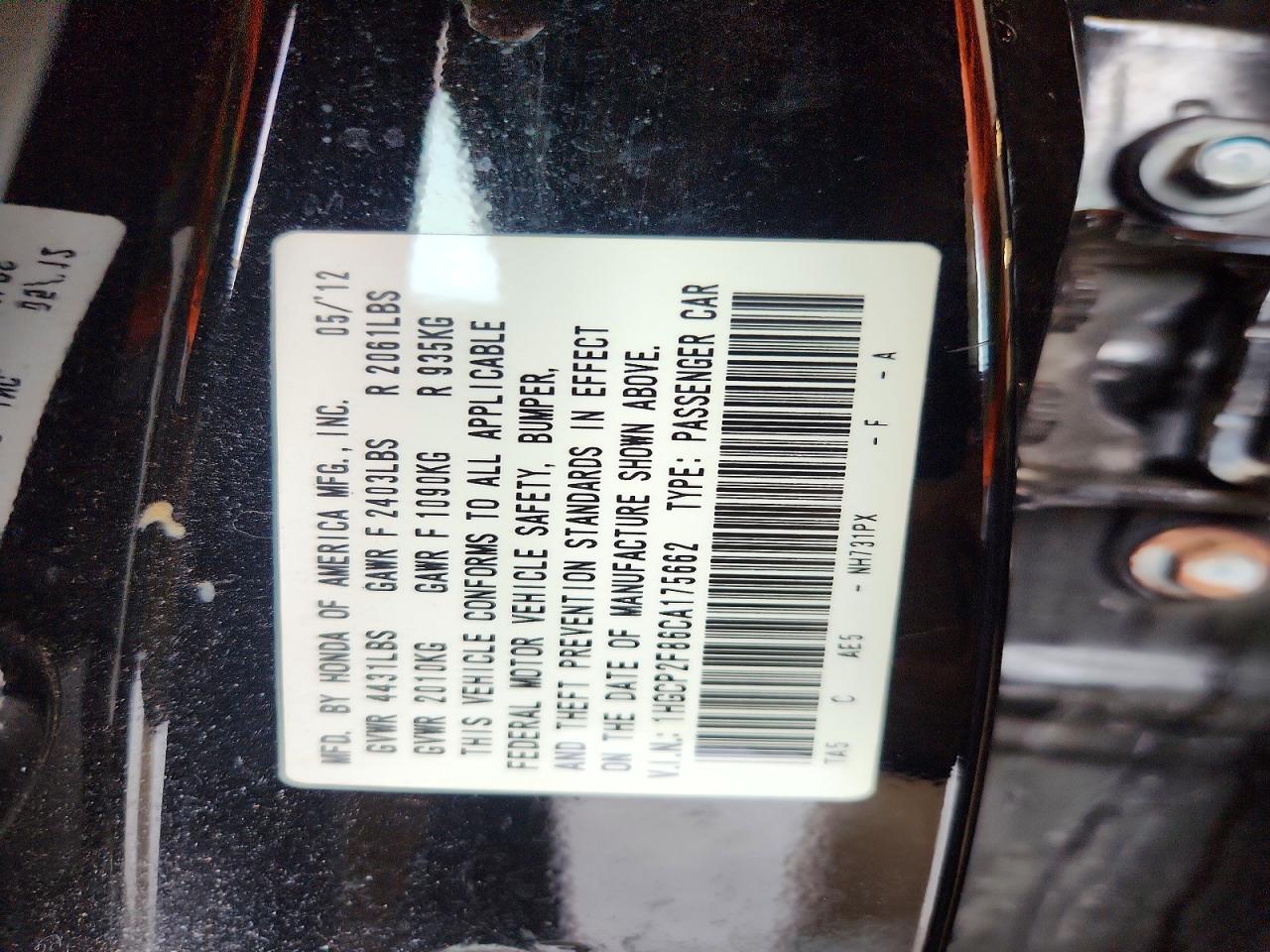 2012 HONDA ACCORD EXL photo 23