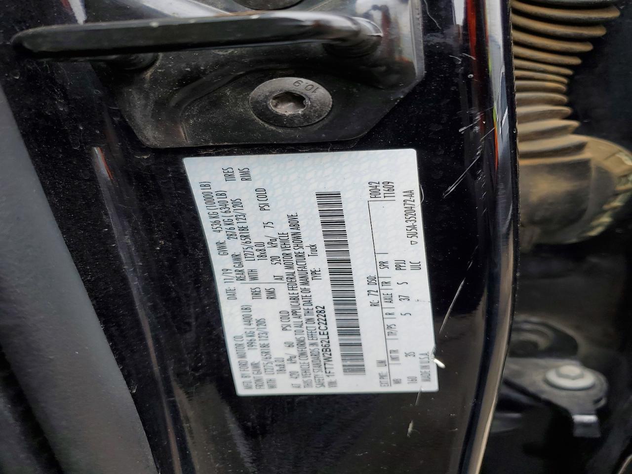 2020 FORD F250 SUPER DUTY photo 23