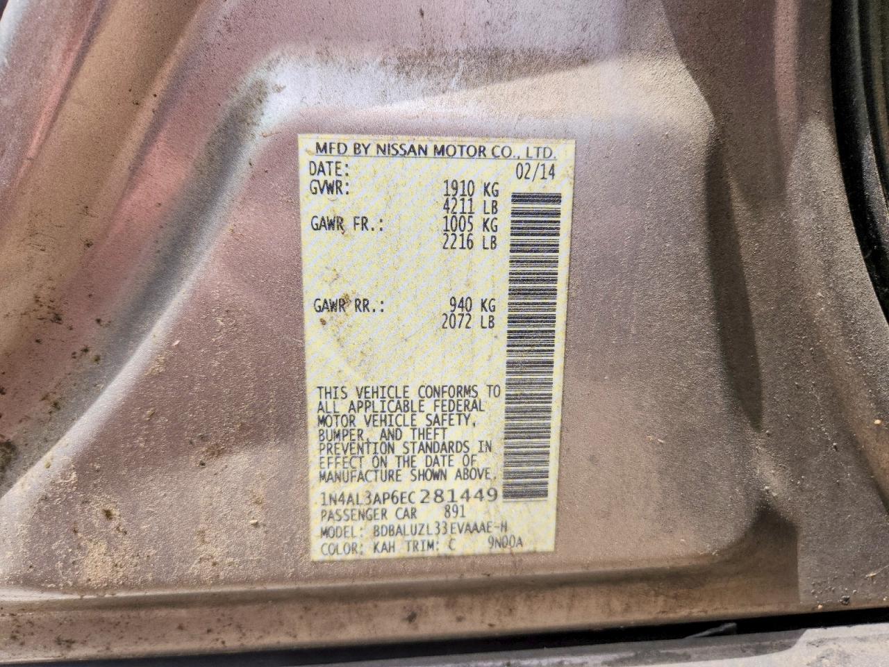 2014 NISSAN ALTIMA 2.5 SV photo 12