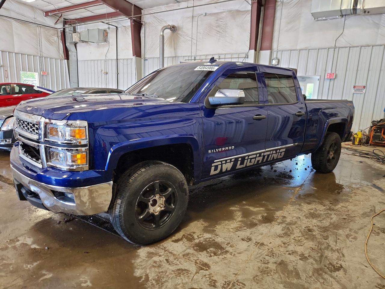 2014 CHEVROLET SILVERADO