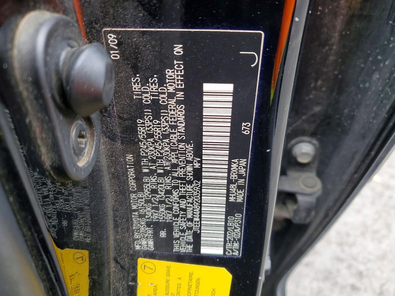 2009 TOYOTA HIGHLANDER HYBRID LIMITED photo 13