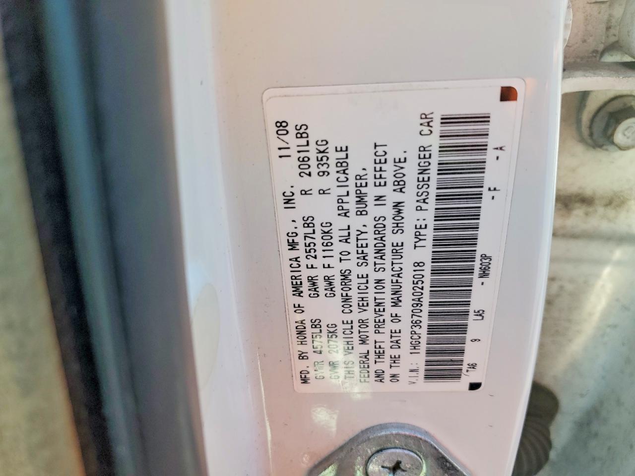 2009 HONDA ACCORD EX photo 25