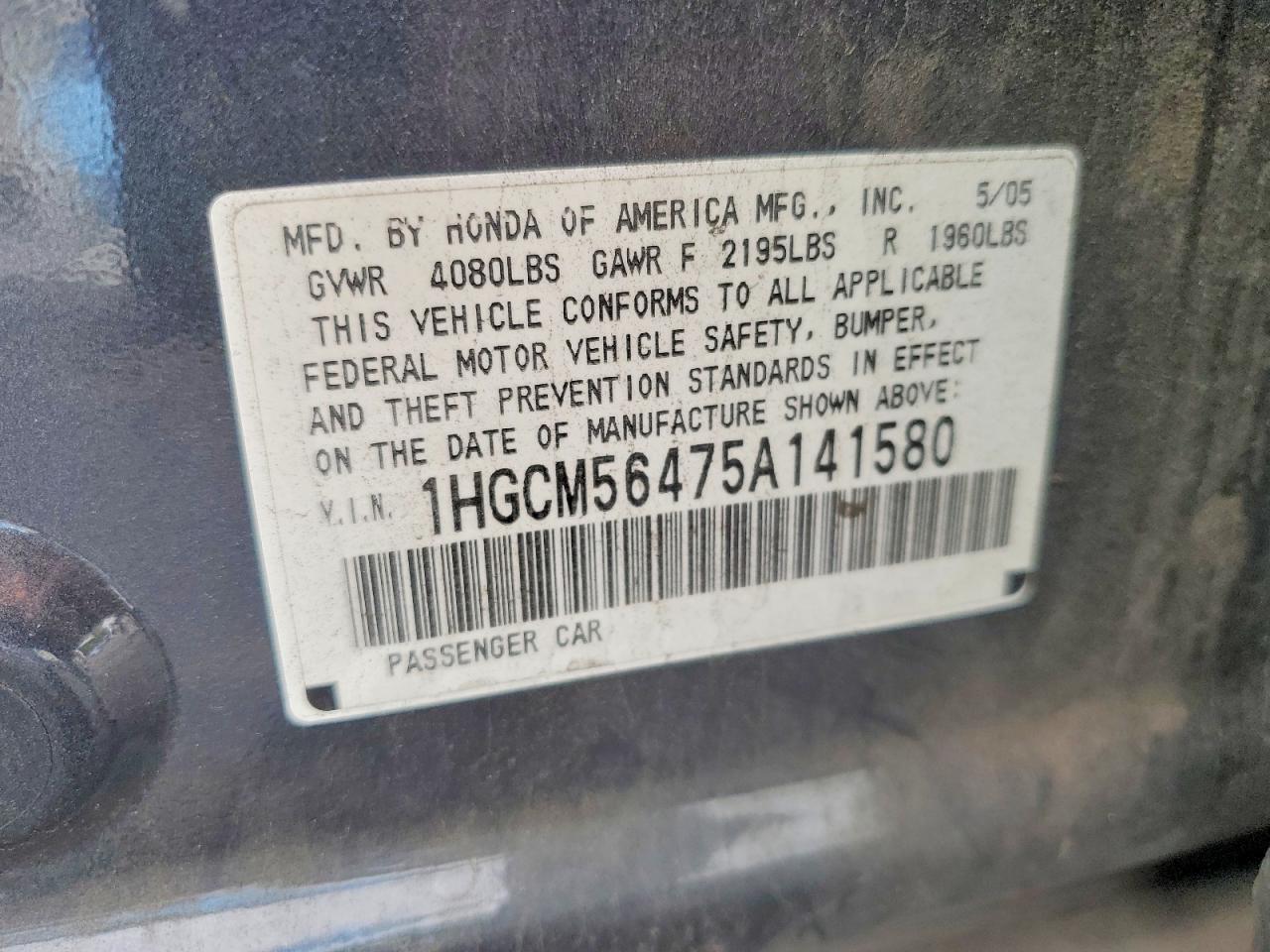2005 HONDA ACCORD LX photo 12