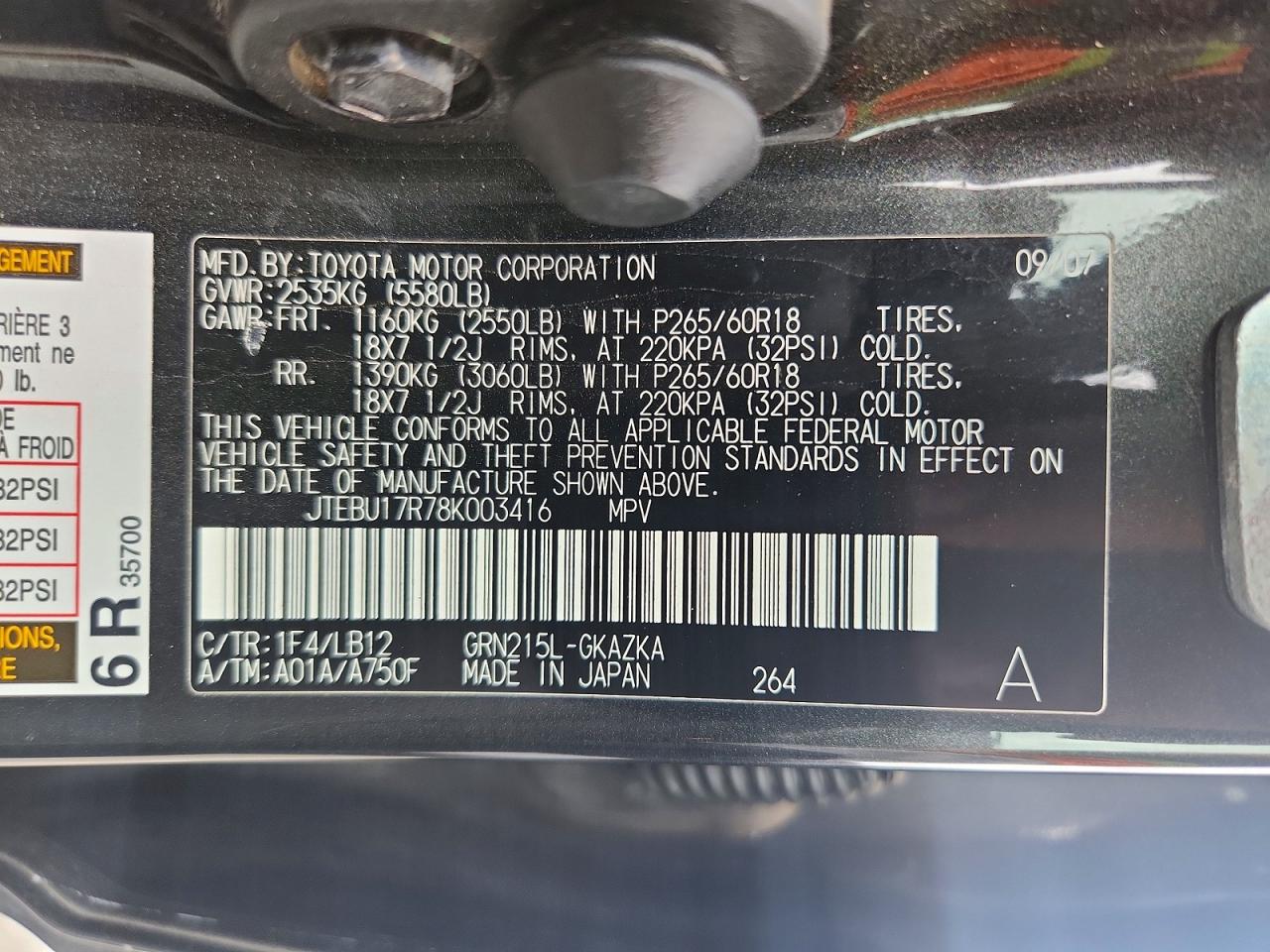 2008 TOYOTA 4RUNNER LIMITED photo 25
