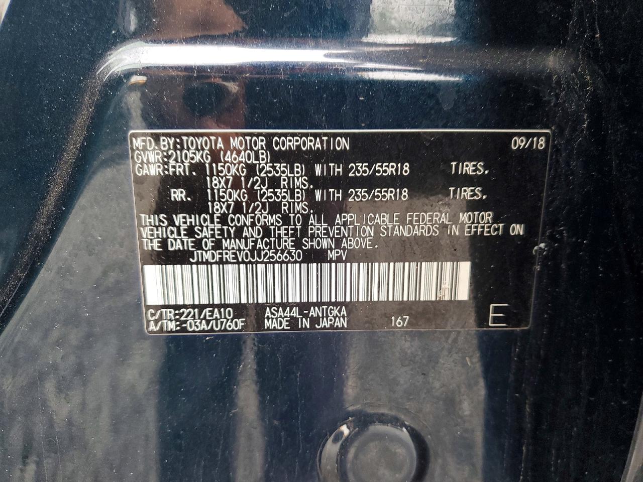 2018 TOYOTA RAV4 LIMITED photo 25