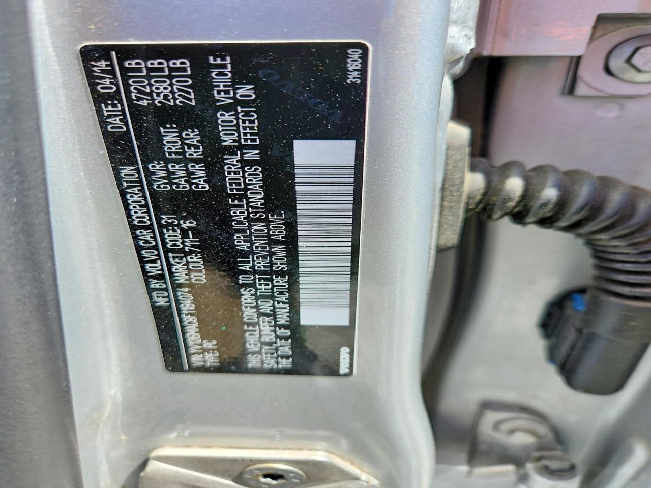 2015 VOLVO S80 PREMIER+ photo 34