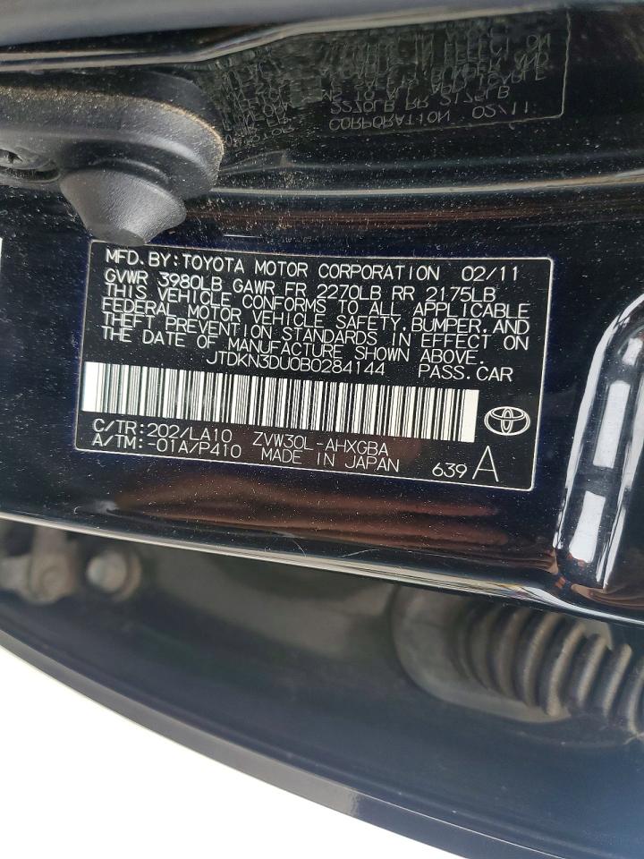 2011 TOYOTA PRIUS ONE photo 23
