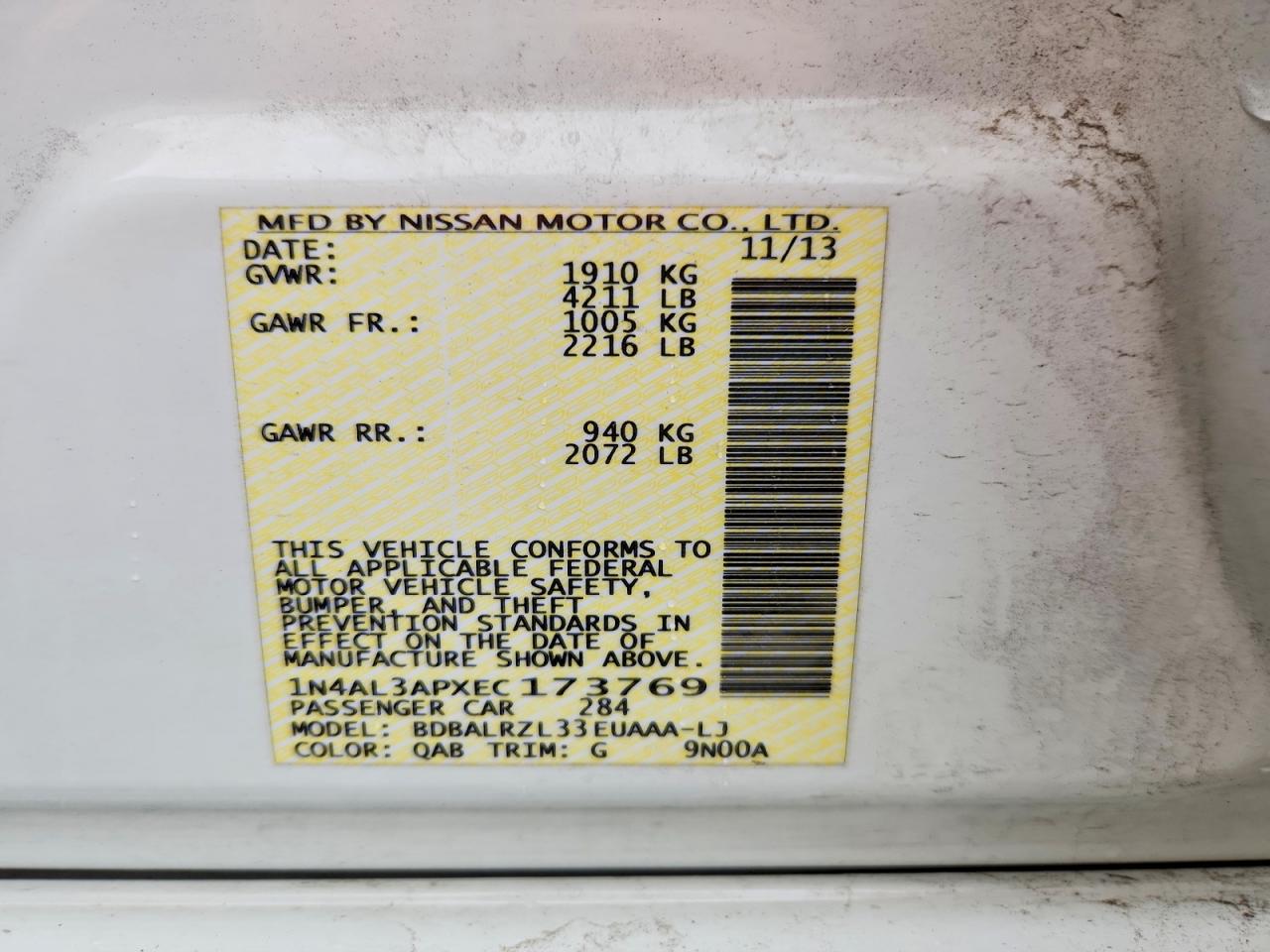 2014 NISSAN ALTIMA 2.5 S photo 25