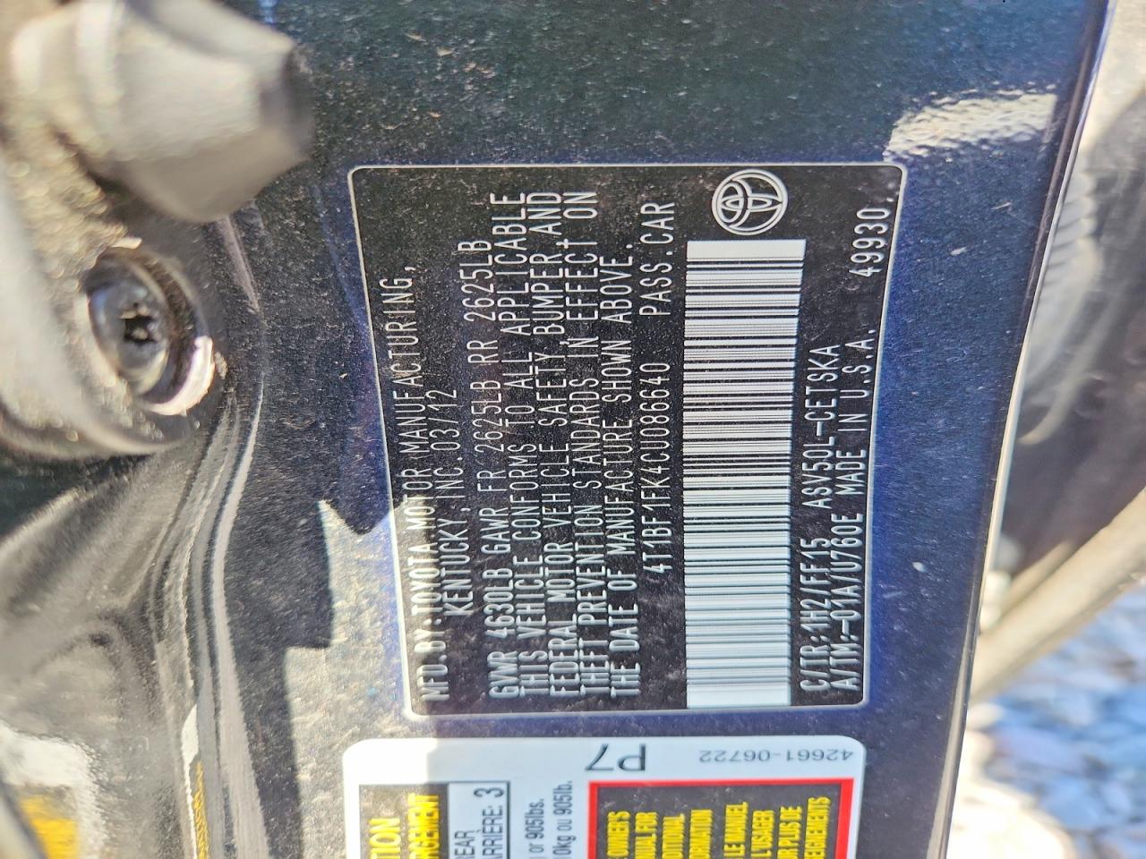 2012 TOYOTA CAMRY SE photo 25