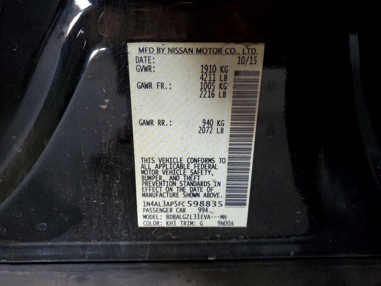 2015 NISSAN ALTIMA 2.5 S photo 34