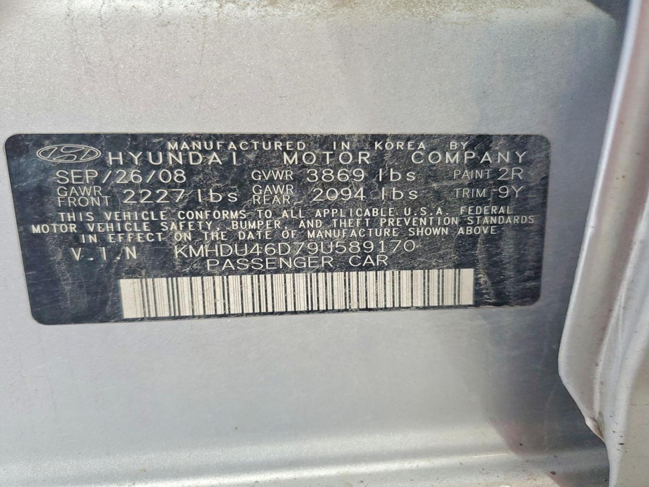 2009 HYUNDAI ELANTRA GLS photo 34