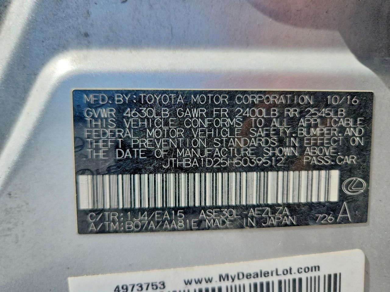 2017 LEXUS IS 200T photo 25