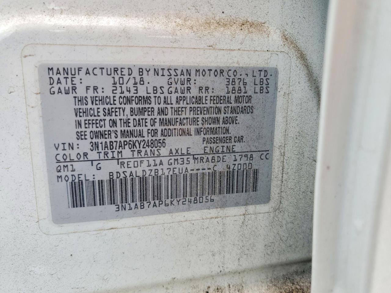 2019 NISSAN SENTRA SV photo 12