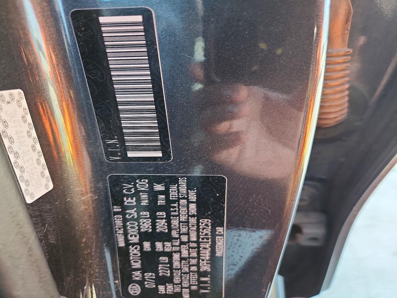 2020 KIA FORTE GT photo 13