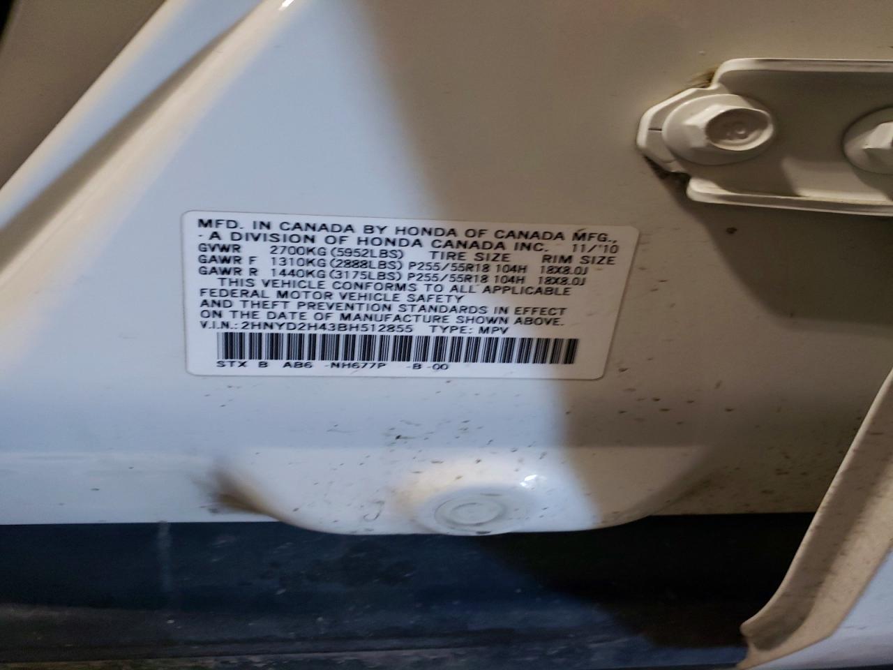 2011 ACURA MDX TECHNOLOGY photo 37