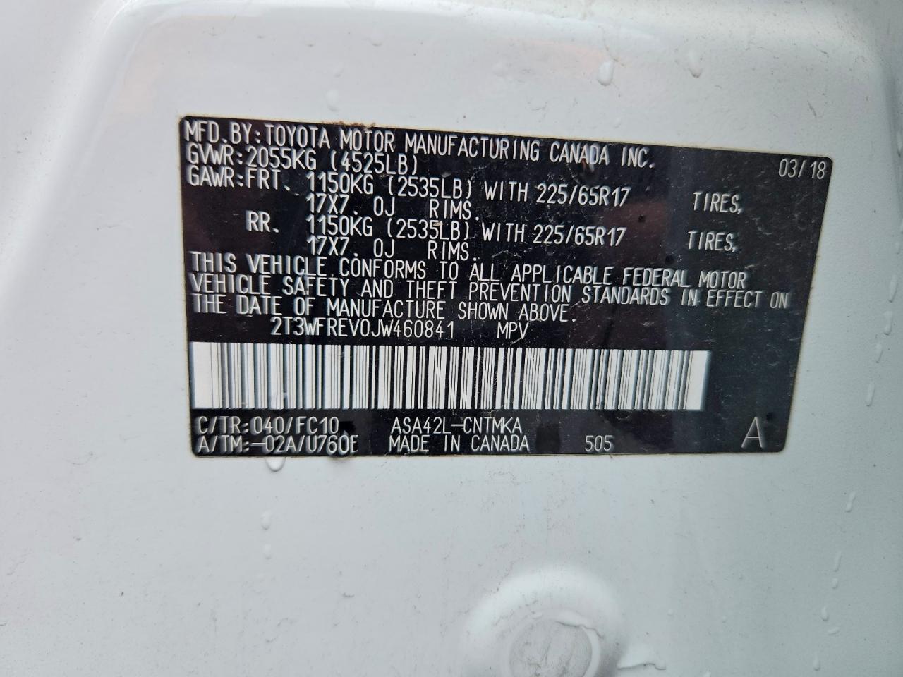 2018 TOYOTA RAV4 XLE photo 25