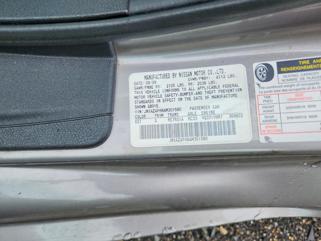 2010 NISSAN 370Z ROADSTER photo 34