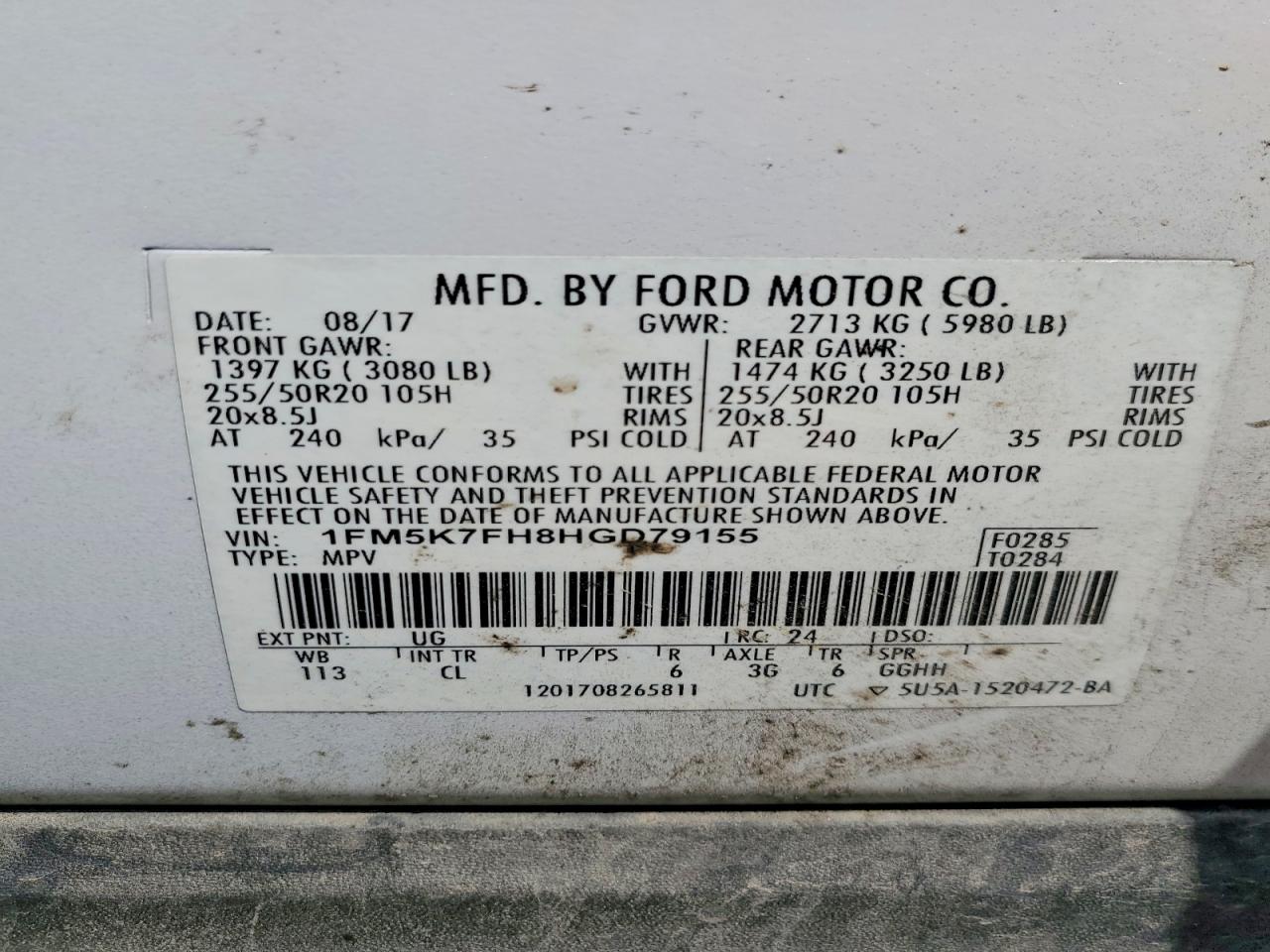 2017 FORD EXPLORER LIMITED photo 25