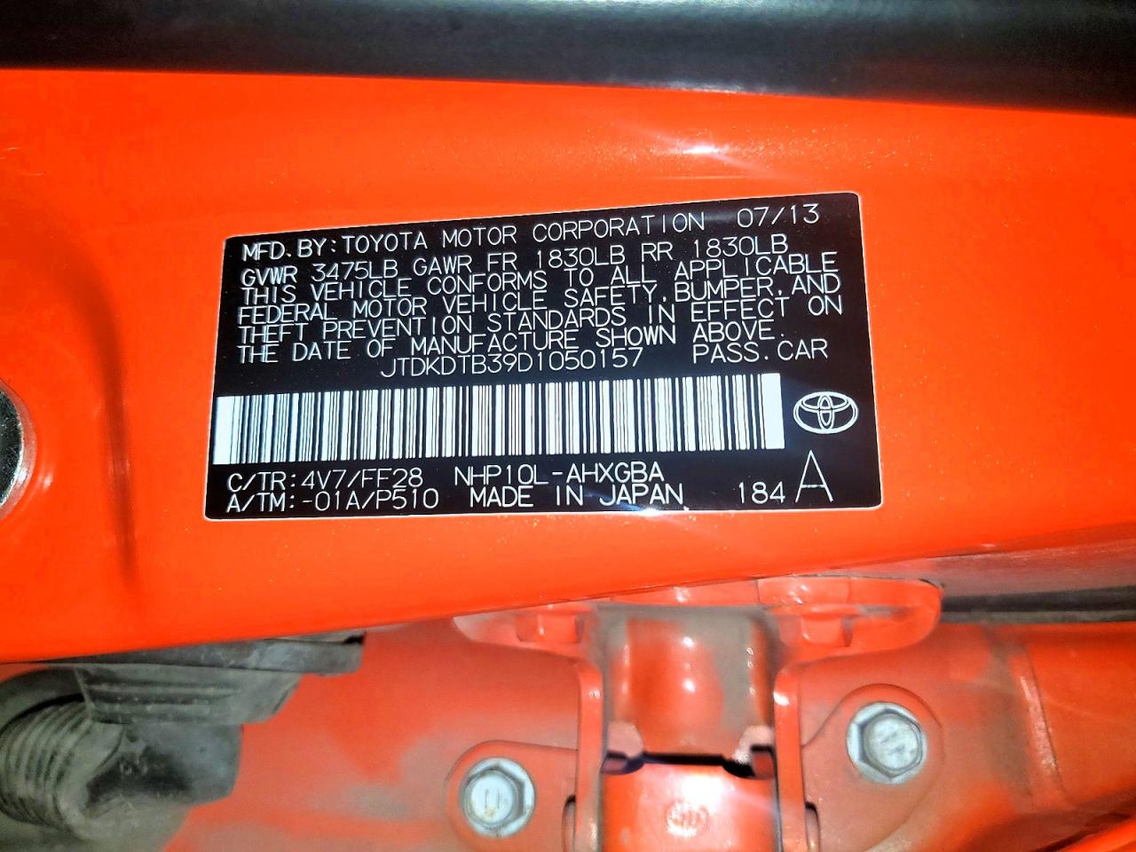 2013 TOYOTA PRIUS C THREE photo 25