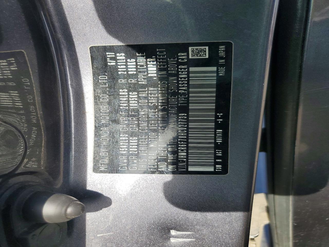 2017 HONDA ACCORD TOURING HYBRID photo 34