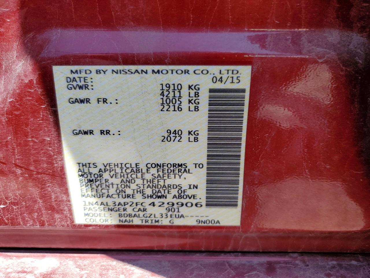 2015 NISSAN ALTIMA 2.5 S photo 12