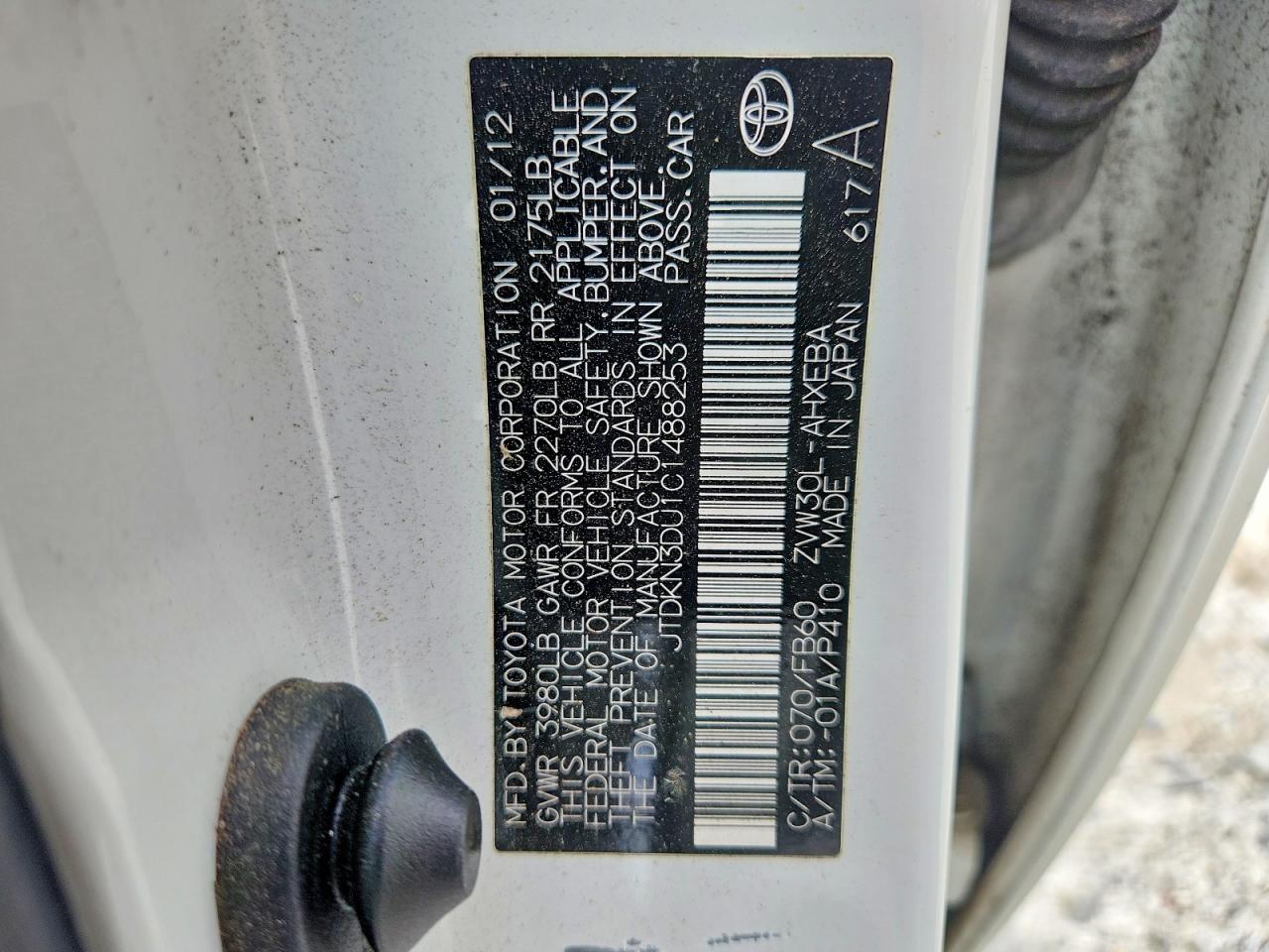 2012 TOYOTA PRIUS TWO photo 13