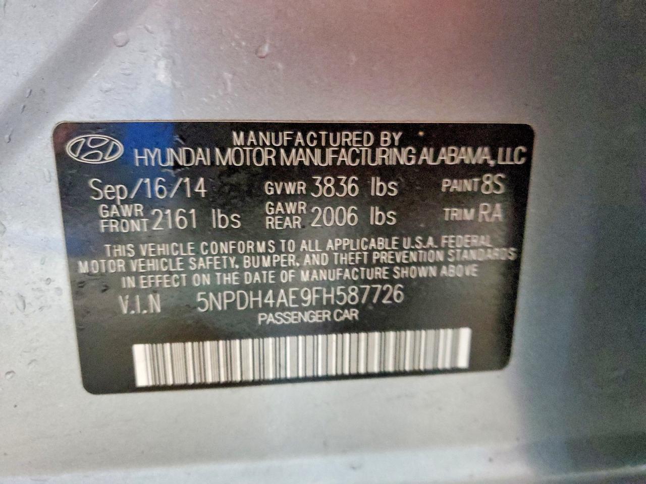2015 HYUNDAI ELANTRA SE photo 25