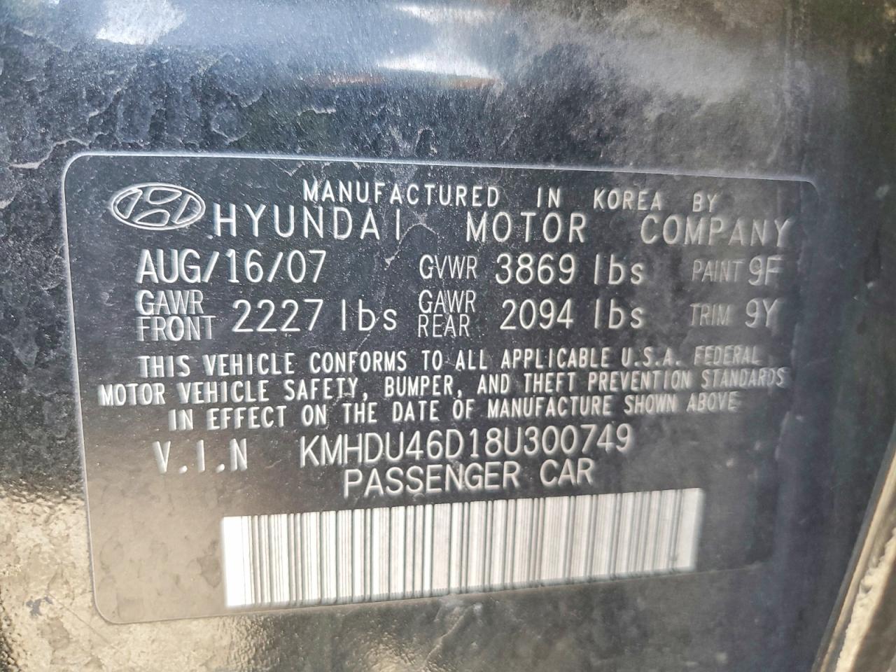 2008 HYUNDAI ELANTRA GLS photo 25