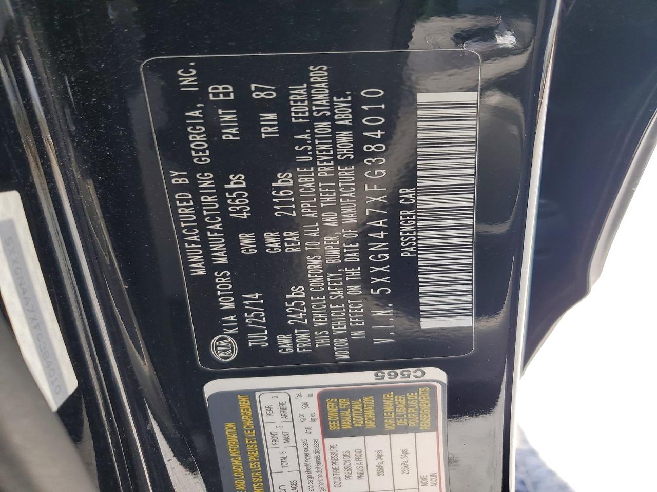 2015 KIA OPTIMA EX photo 12