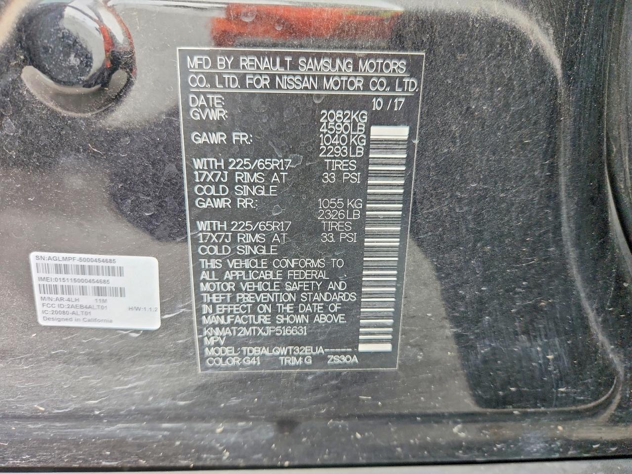2018 NISSAN ROGUE SV photo 40