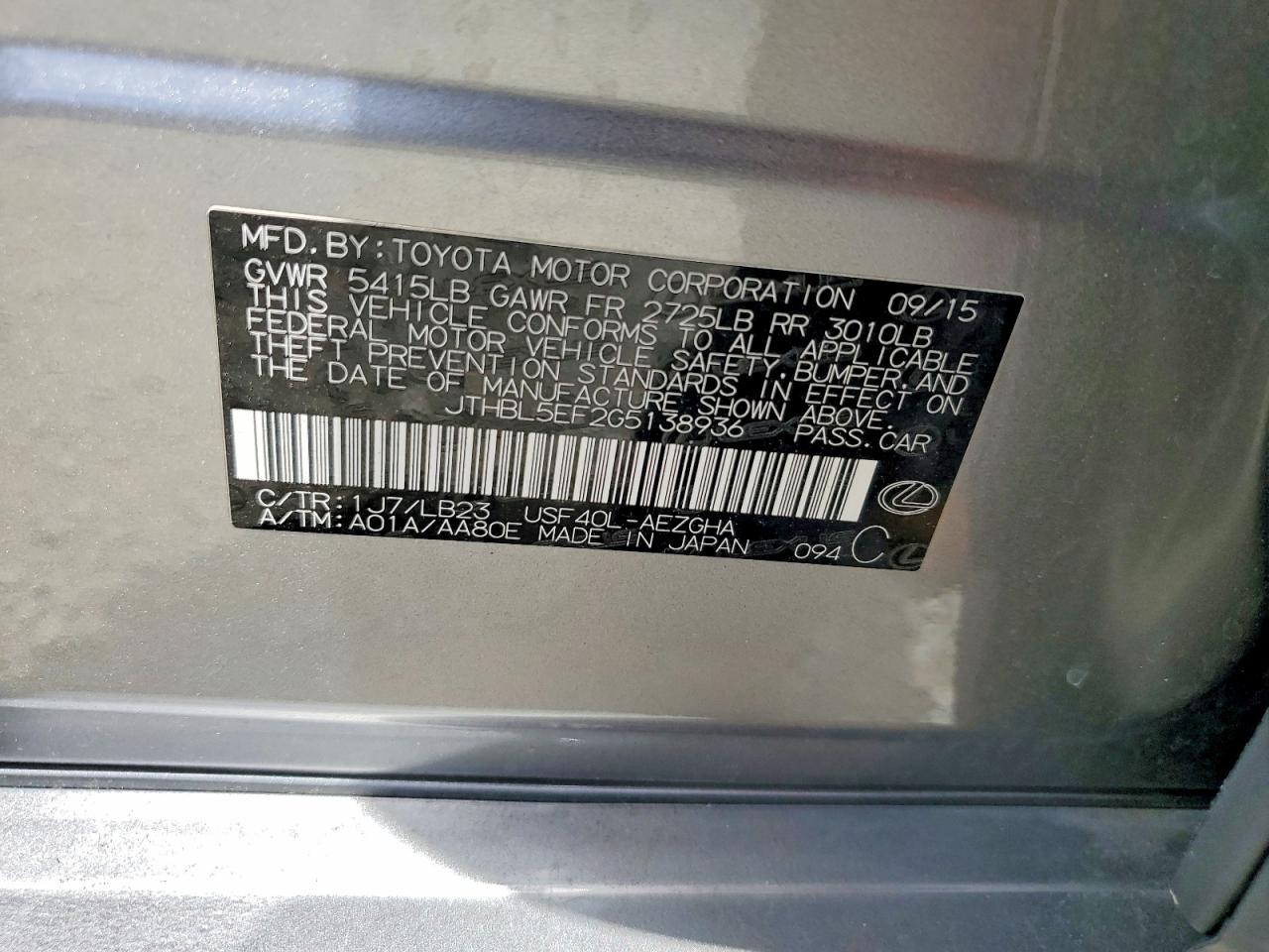 2016 LEXUS LS 460 photo 12
