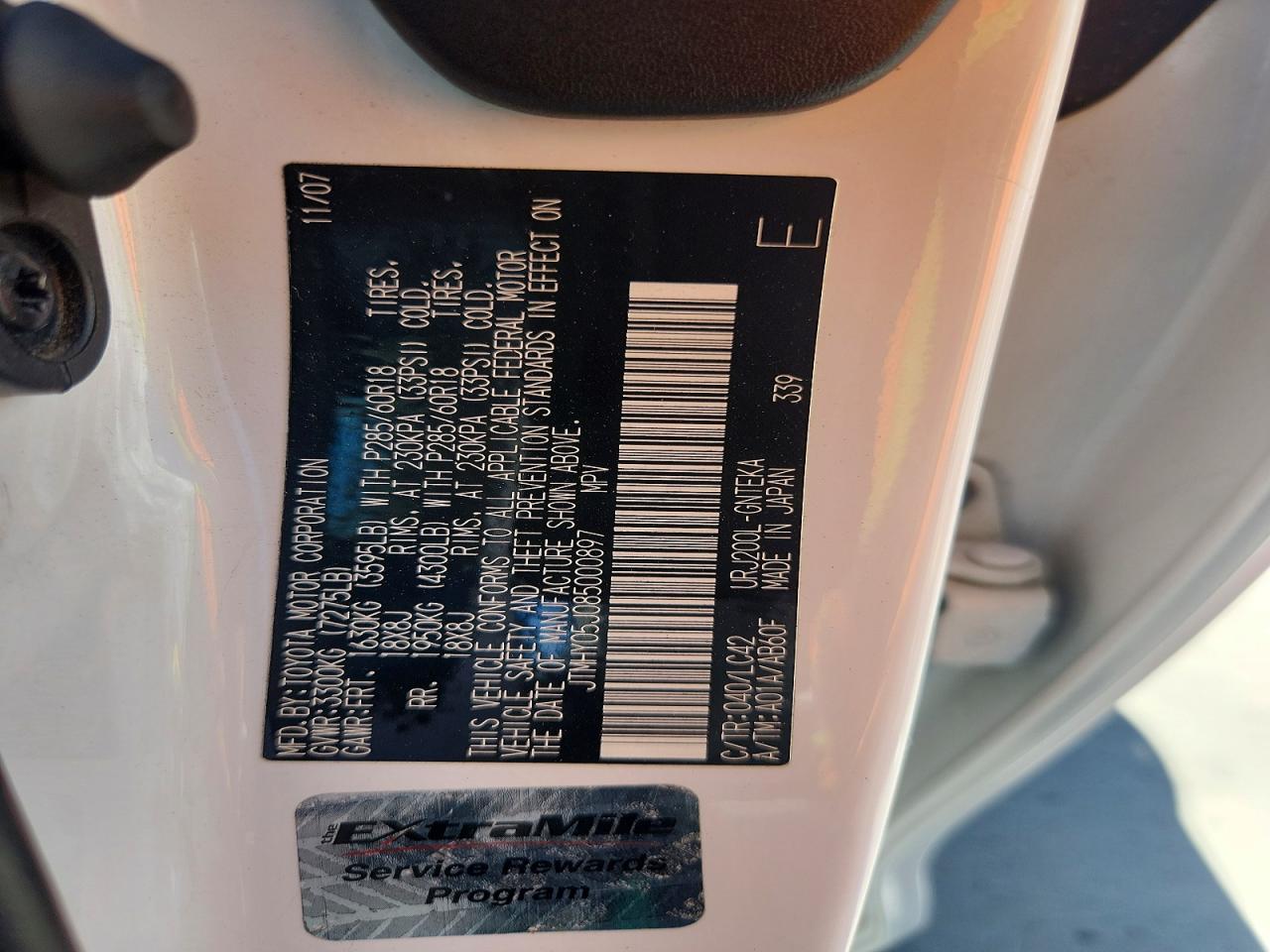 2008 TOYOTA LAND CRUISER BASE photo 25