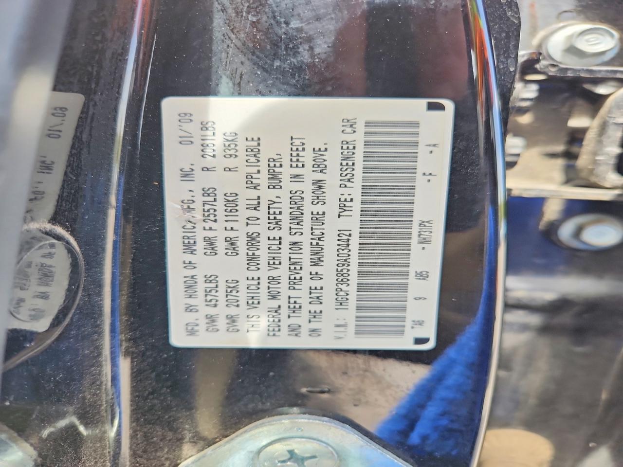 2009 HONDA ACCORD EXL photo 23