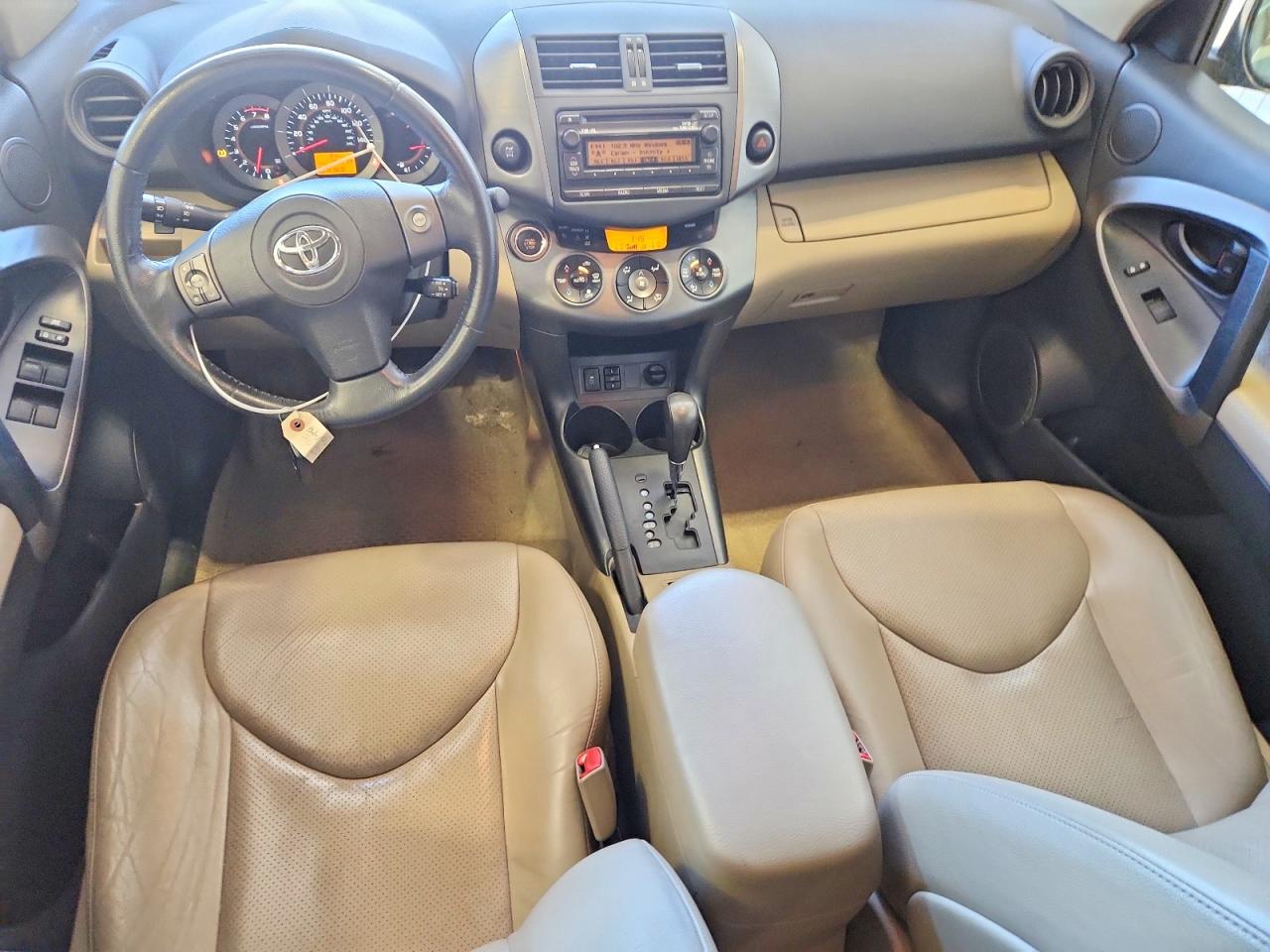 2012 TOYOTA RAV4 LIMITED photo 15
