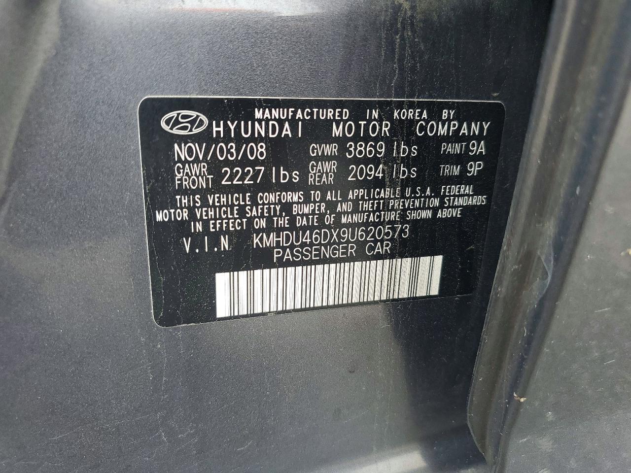 2009 HYUNDAI ELANTRA SE photo 12