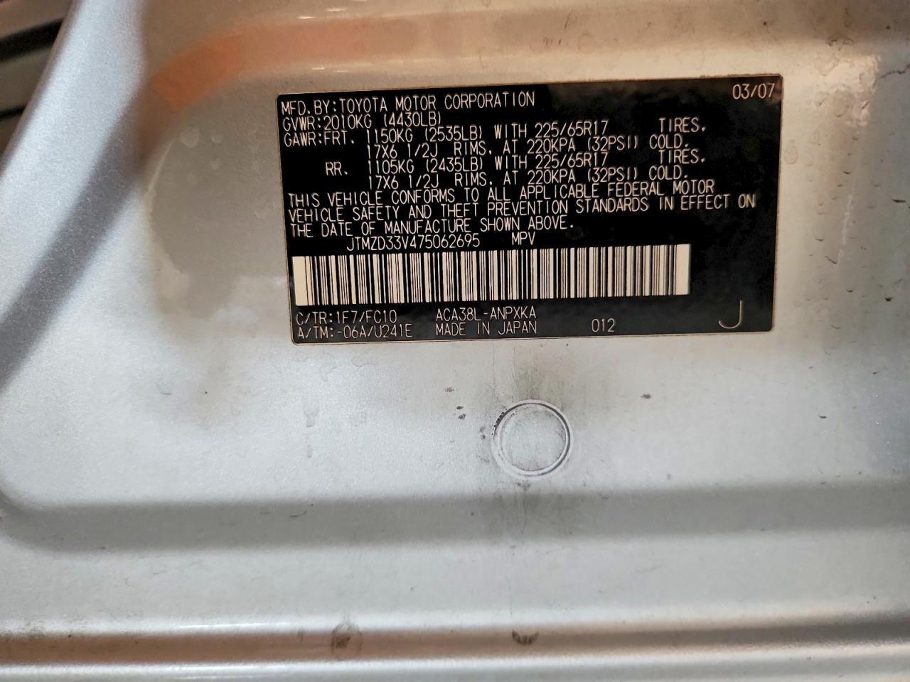 2007 TOYOTA RAV4 BASE photo 37