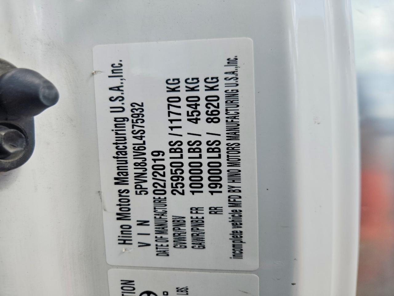 2020 HINO 258/268 BOX TRUCK photo 25