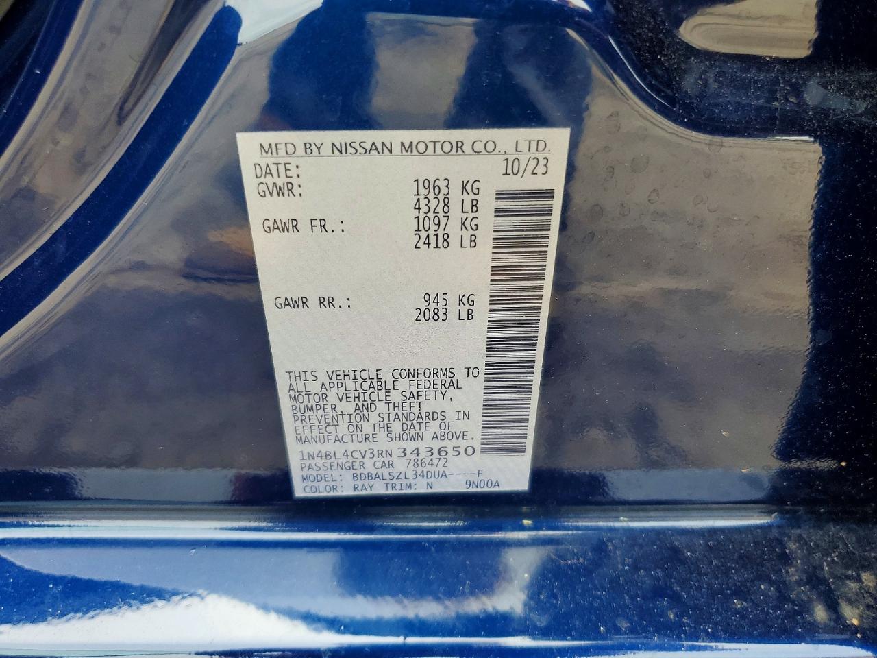2024 NISSAN ALTIMA SR photo 12