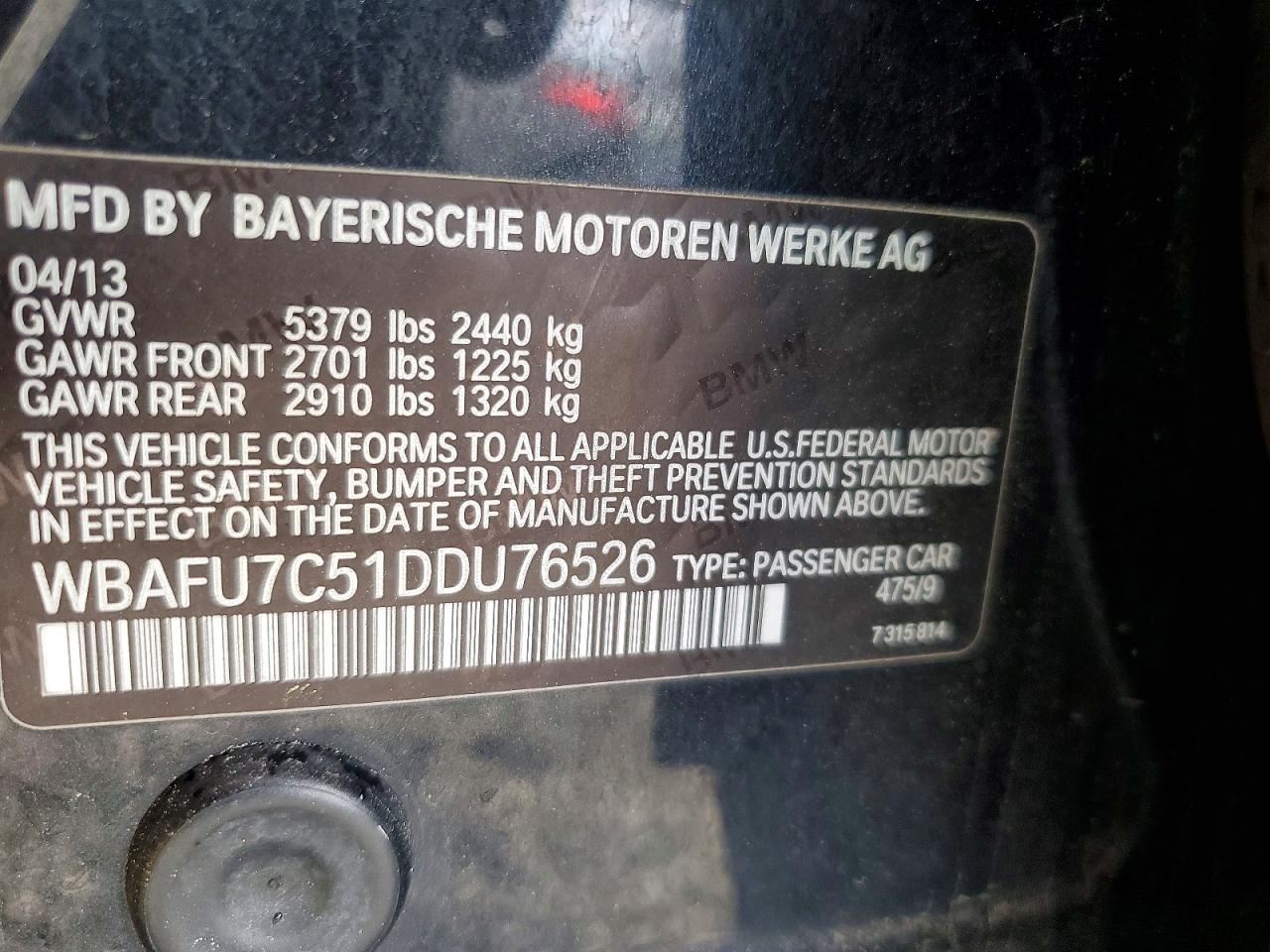 2013 BMW 535 XI photo 34