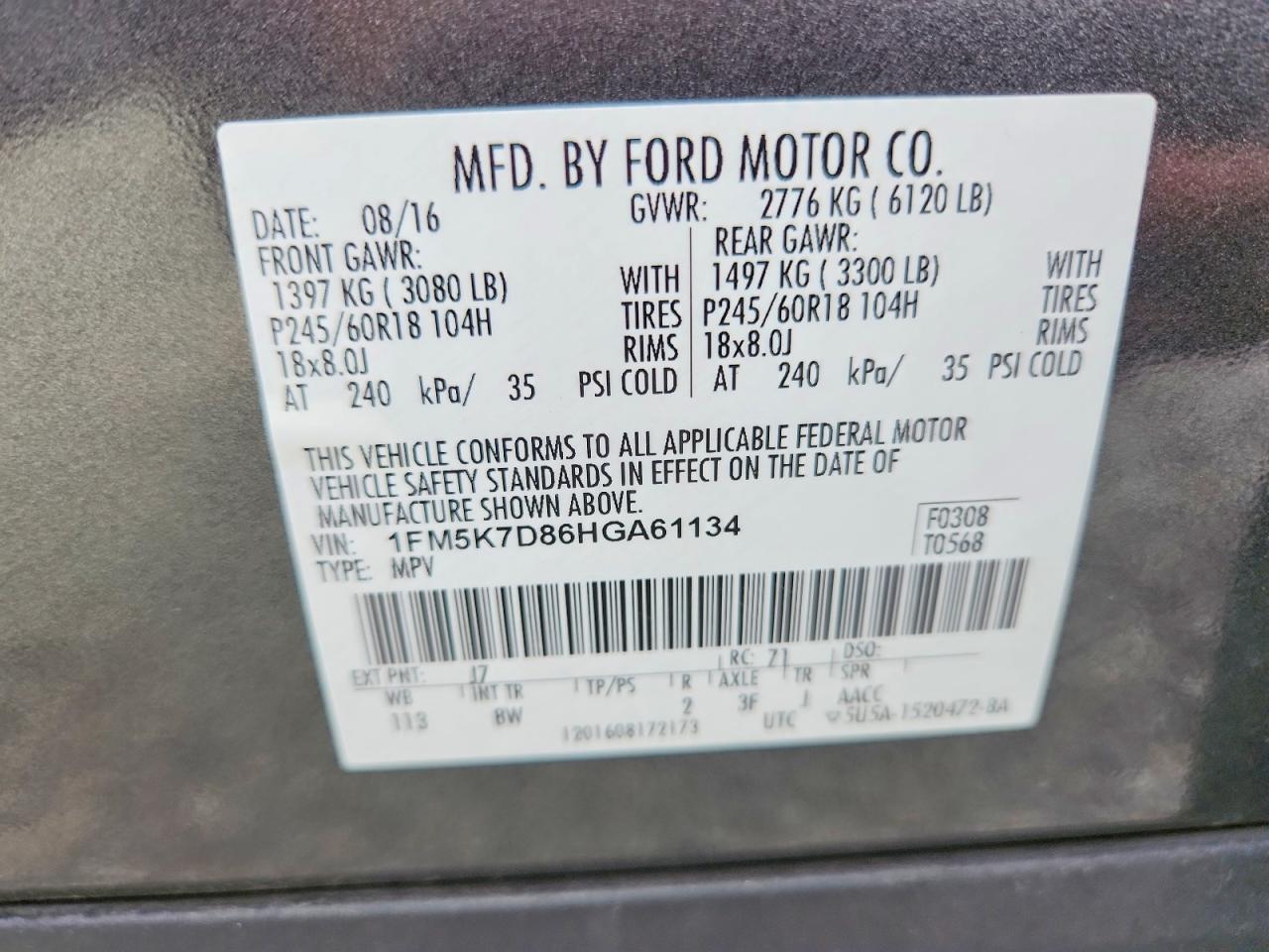 2017 FORD EXPLORER XLT photo 25