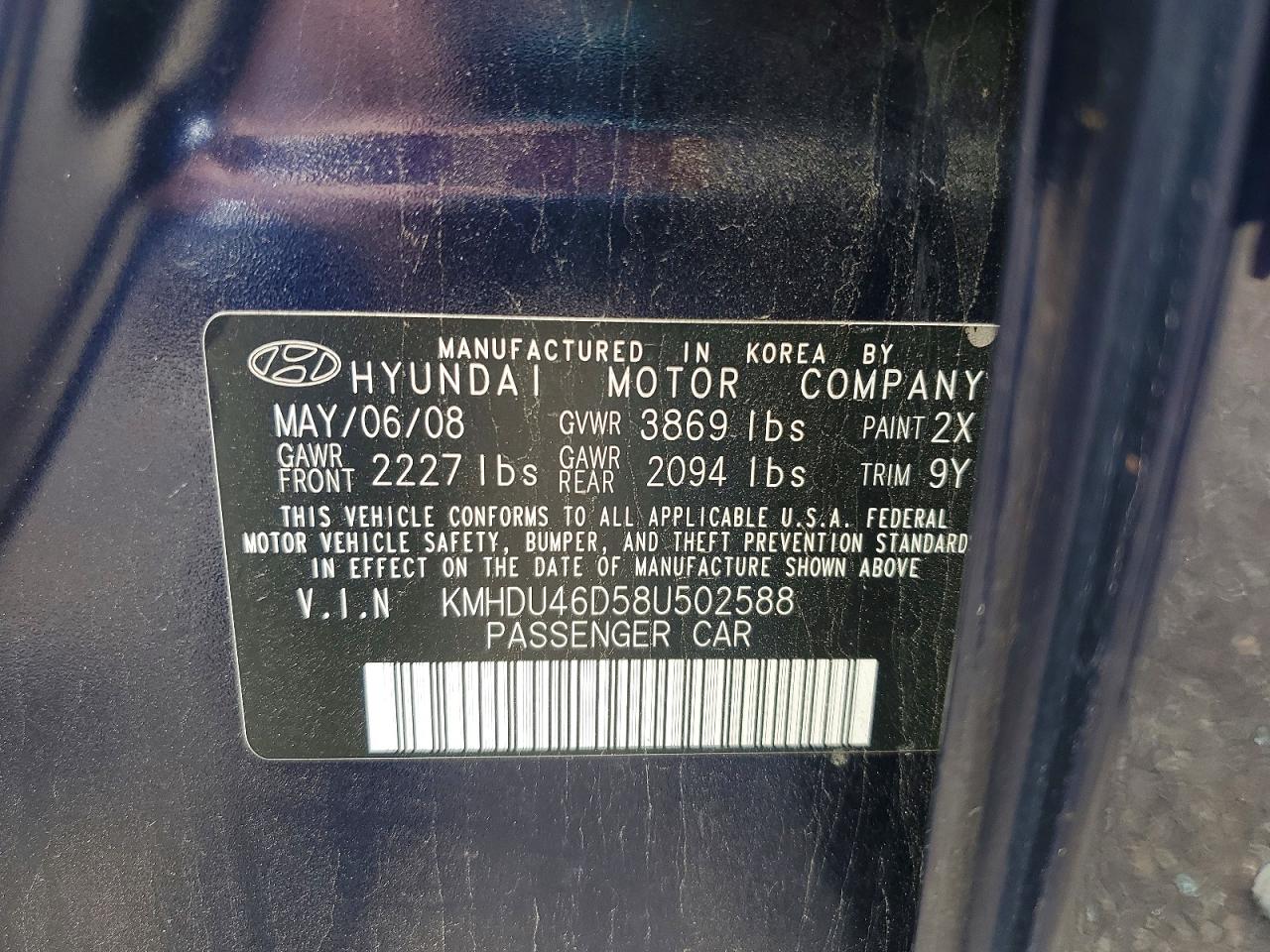 2008 HYUNDAI ELANTRA GLS photo 23