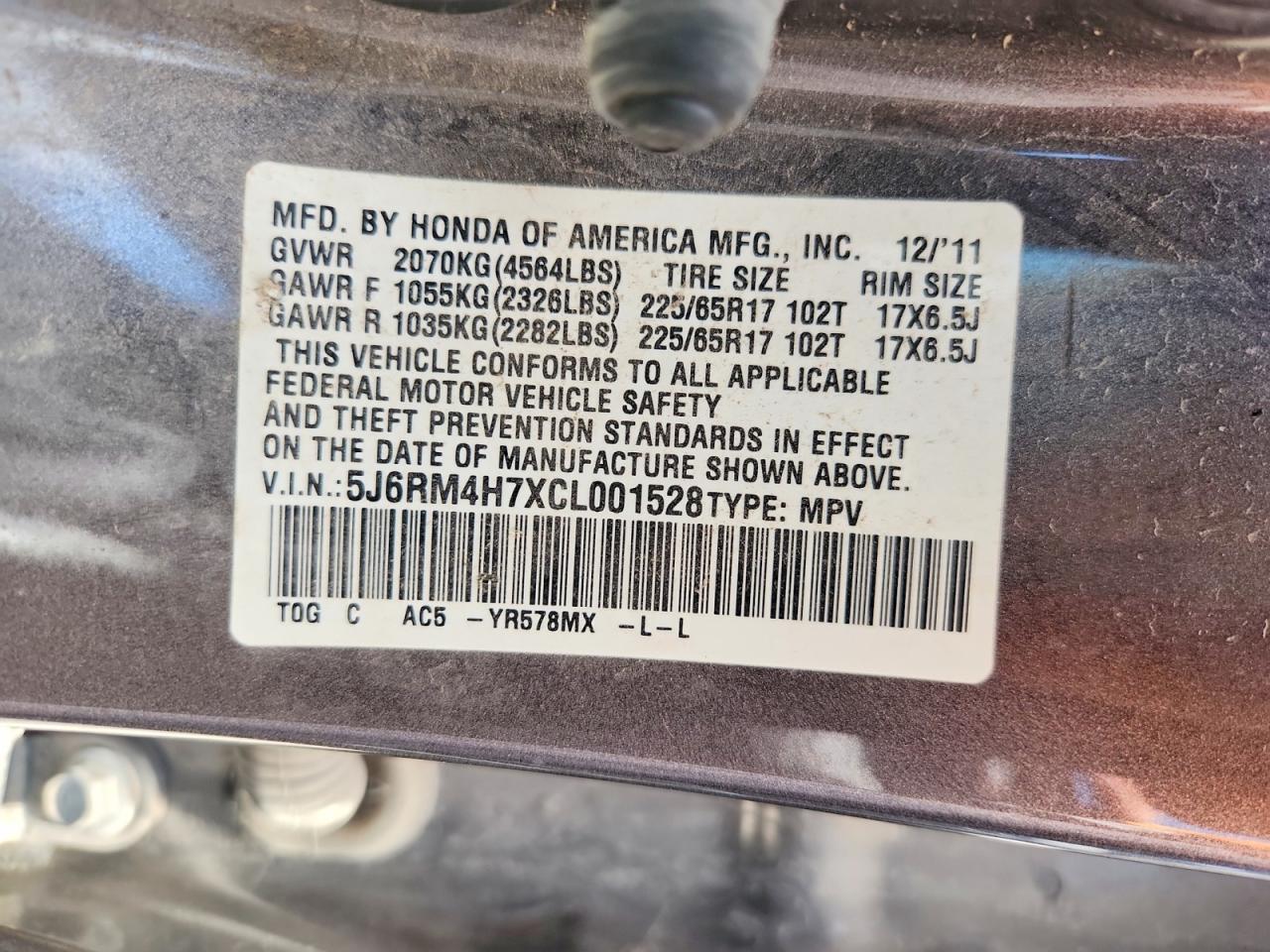 2012 HONDA CR-V EXL photo 25
