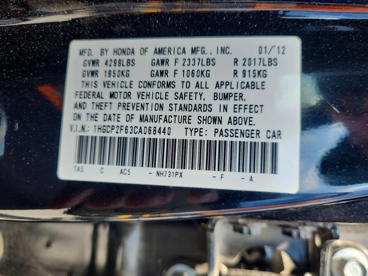 2012 HONDA ACCORD SE photo 23