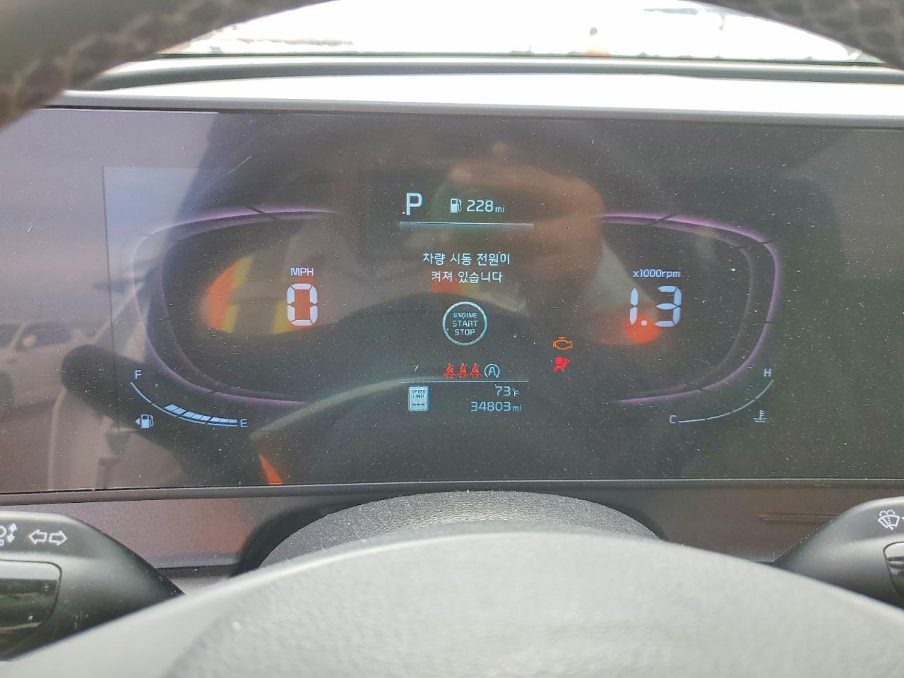 2023 KIA SPORTAGE EX photo 17